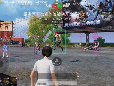 和平精英辅助哪个软件好（和平精英辅助app哪个好）