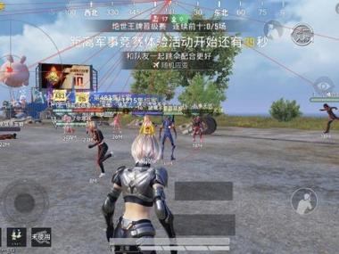 和平精英辅助神器好用吗（和平精英辅助神器真的好用吗）