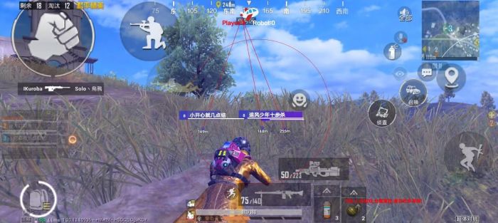 和平精英辅助在哪里设置（和平精英辅助瞄准在哪里设置）
